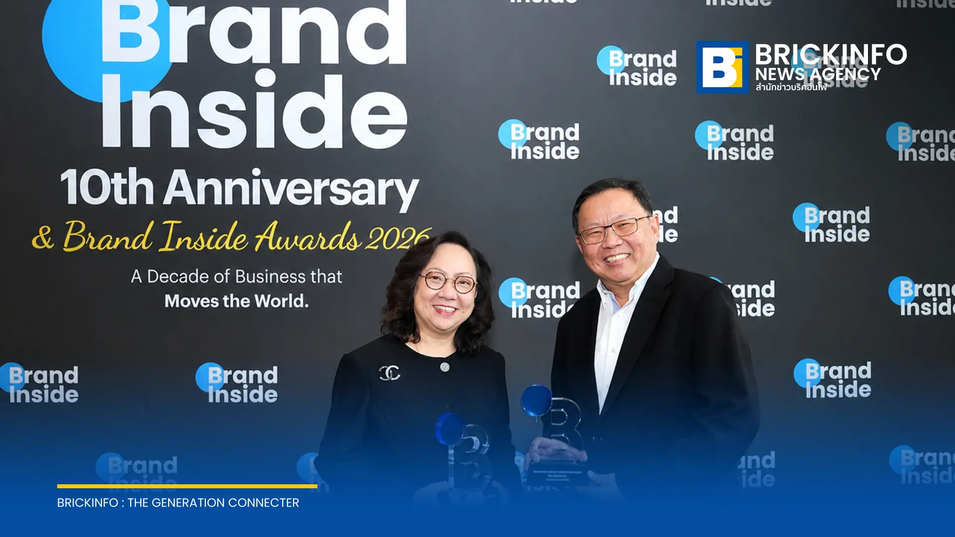 AIS คว้า 2 รางวัลจาก Brand Inside Awards 2026 ได้แก่ AI & Digital People Empowerment และ World Class Intelligent Infrastructure ด้านการพัฒนาคนและโครงสร้างดิจิทัล