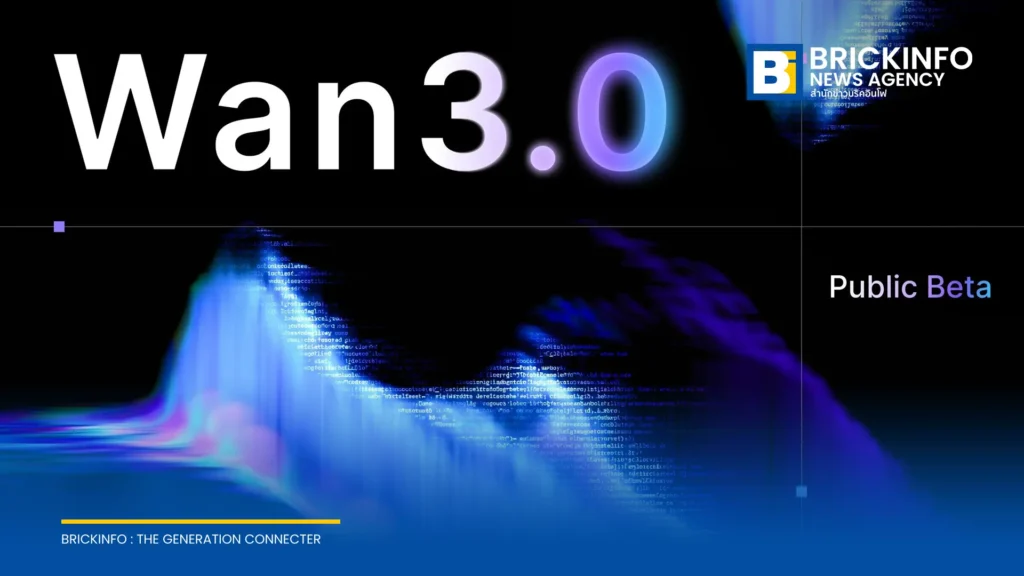 อาลีบาบา เปิดตัว Wan3.0 โมเดล AI สร้างวิดีโอยาว 30 วินาที รองรับอินพุตหลากหลายรูปแบบ