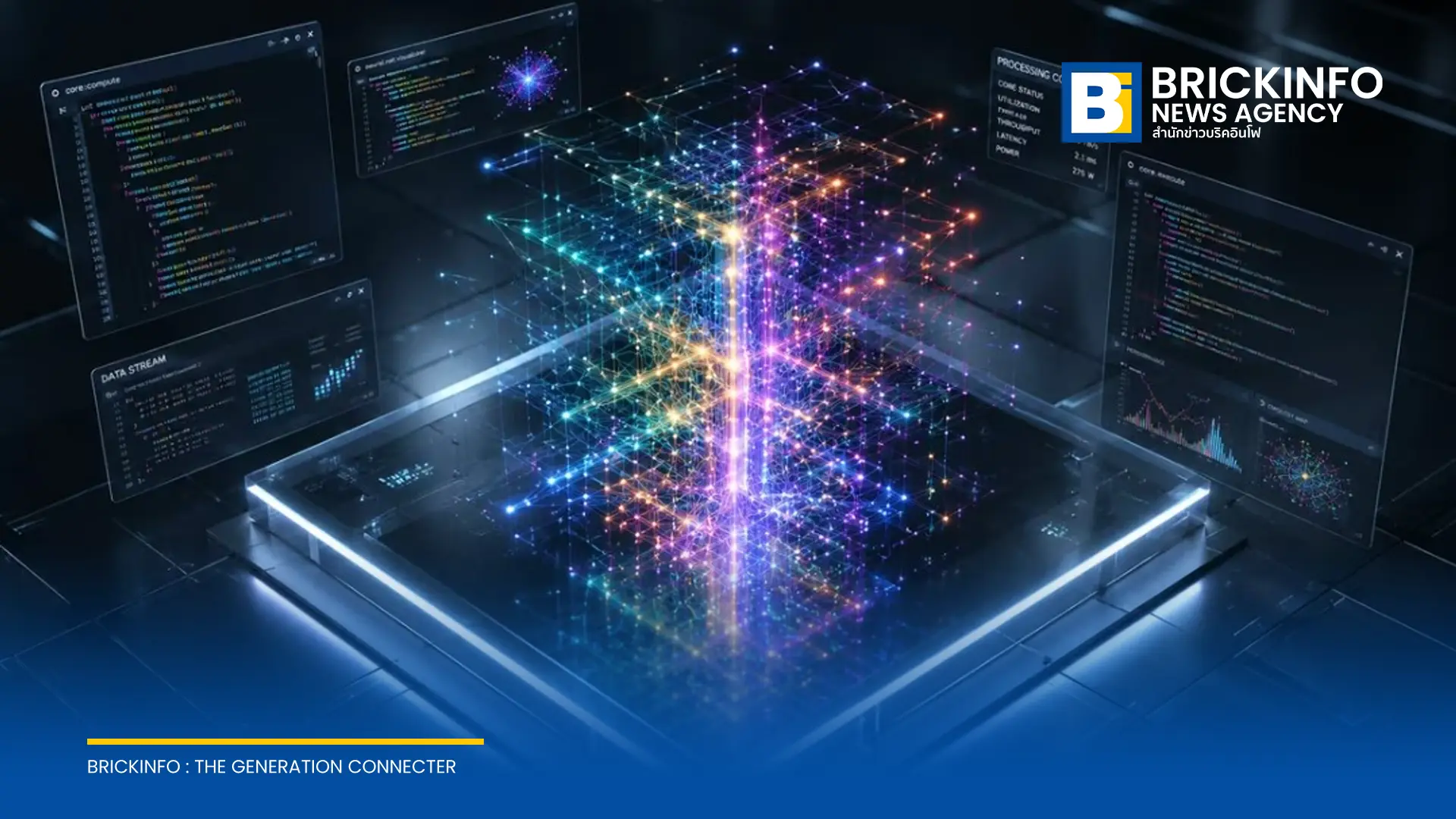 AMD ชี้ระบบนิเวศแบบเปิดคือกุญแจสำคัญในการนำ Agentic AI มาปรับใช้ในระดับองค์กร ช่วยลดปัญหา Vendor Lock-in และเพิ่มความยืดหยุ่นในการเชื่อมต่อระบบ
