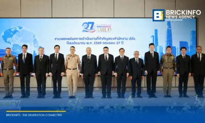 สำนักงาน ปปง. สรุปผลงานรอบปี 2569 ดำเนินการยึดอายัดและจัดการทรัพย์สินคดีฟอกเงิน รวมมูลค่ากว่า 67,364 ล้านบาท พร้อมคืนเงินผู้เสียหายอาชญากรรมออนไลน์