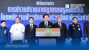 อนุทิน แถลงผลปราบปรามอาชญากรรมรูปแบบใหม่ บูรณาการสกัดทุนนอมินี สแกมเมอร์ และยาเสพติด