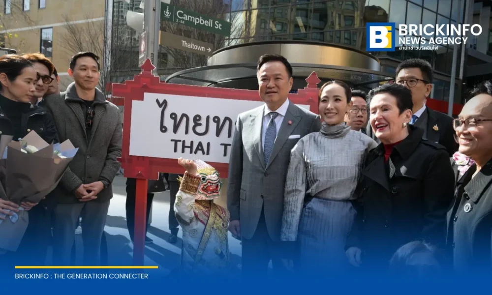 นายกรัฐมนตรี อนุทิน ชาญวีรกูล ลงพื้นที่พบปะชุมชนไทยในย่าน Thai Town นครซิดนีย์ ออสเตรเลีย ร่วมมือเทศบาลนครซิดนีย์หนุนยกระดับศูนย์กลางวัฒนธรรมและขับเคลื่อนเศรษฐกิจท้องถิ่น