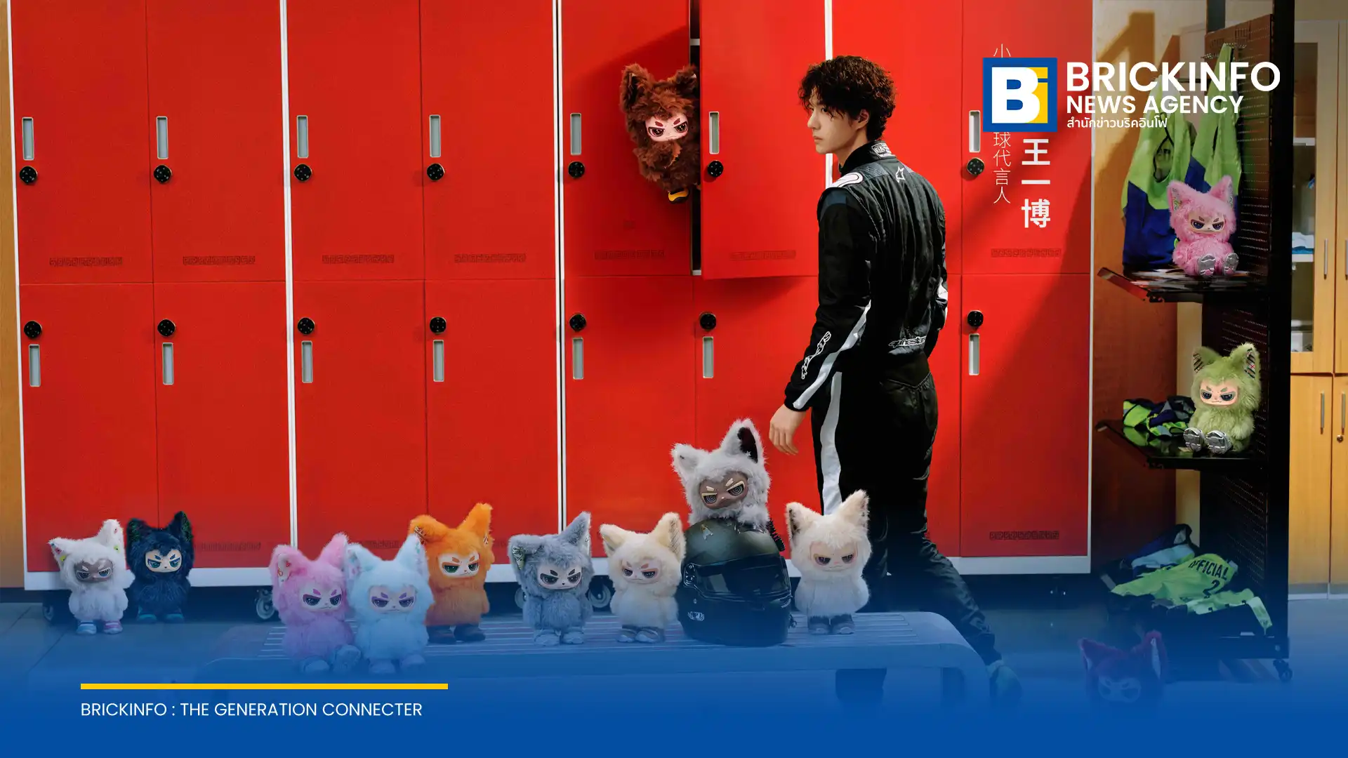 YH TOY จัดงาน AOO Pop-Up Store 'Hello Thailand' ครั้งแรกในไทย ขนคอลเลกชันอาร์ตทอยและสินค้าจำกัดจำนวน ณ สยามพารากอน 5–16 ส.ค. 2569