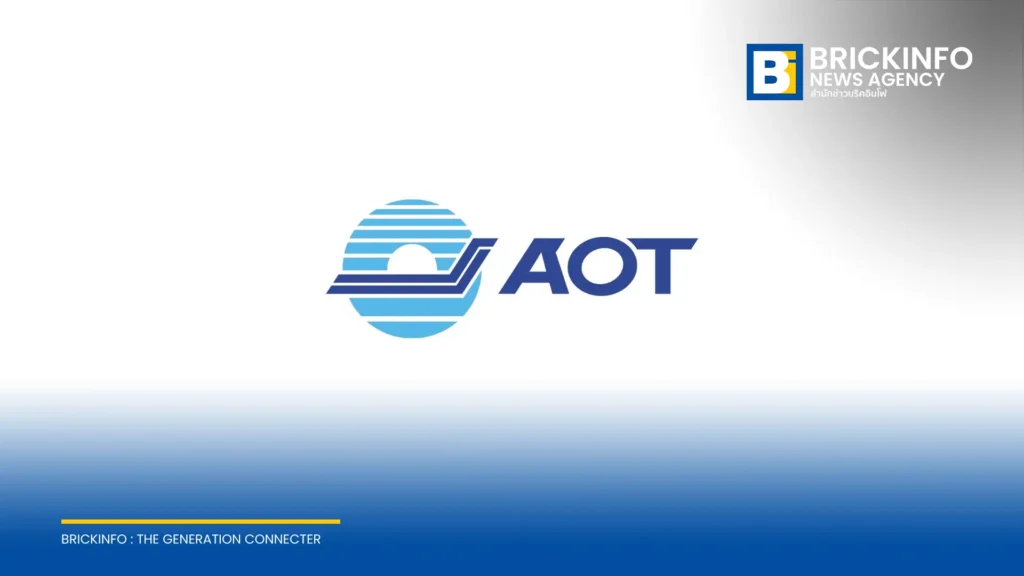 AOT เผยผลประกอบการ 9 เดือน กำไร 1.48 หมื่นล้าน เตรียมเปิด Premium Service และพัฒนาพื้นที่เชิงพาณิชย์