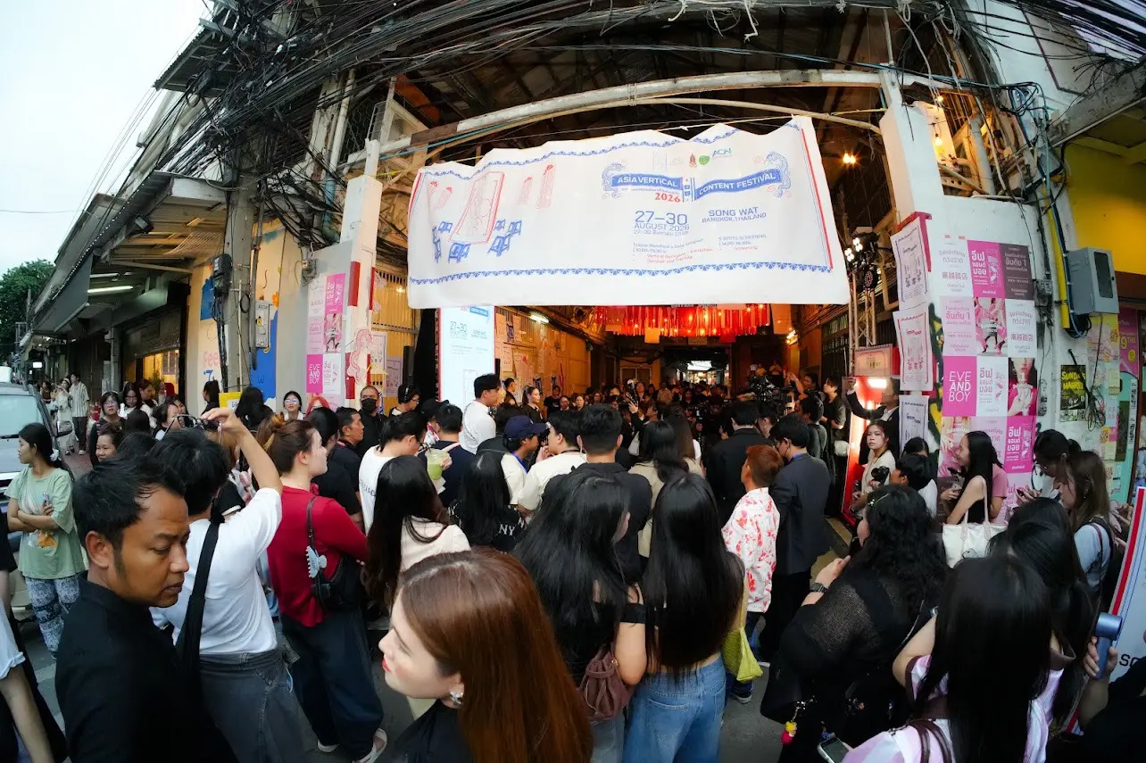 รมว.วัฒนธรรม เปิดงาน Asia Vertical Content Festival 2026 (AVCF) เทศกาลคอนเทนต์แนวตั้งแห่งเอเชีย หนุนผู้สร้างสรรค์ไทย ต่อยอดเศรษฐกิจสร้างสรรค์ ย่านทรงวาด