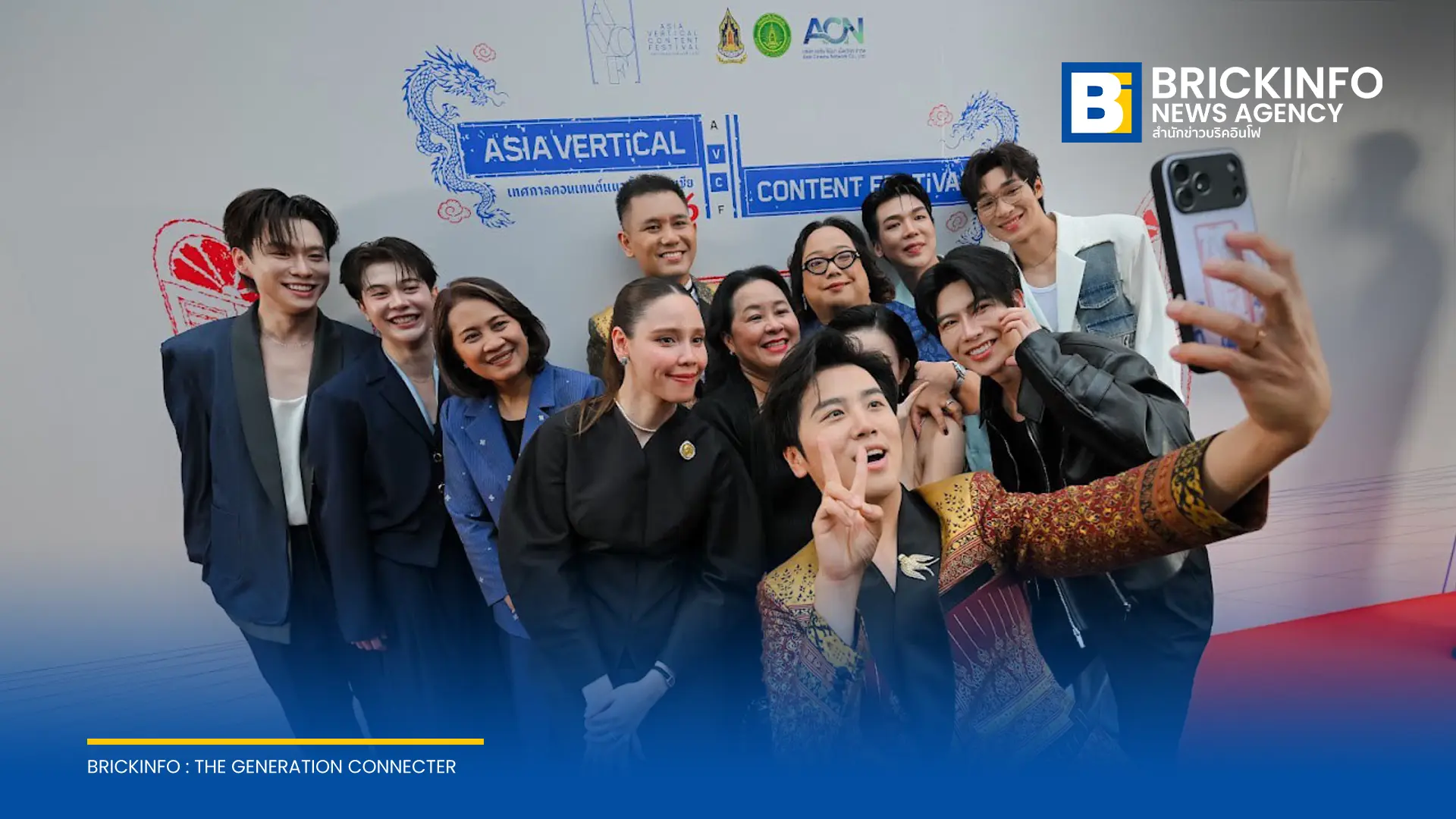 รมว.วัฒนธรรม เปิดงาน Asia Vertical Content Festival 2026 (AVCF) เทศกาลคอนเทนต์แนวตั้งแห่งเอเชีย หนุนผู้สร้างสรรค์ไทย ต่อยอดเศรษฐกิจสร้างสรรค์ ย่านทรงวาด