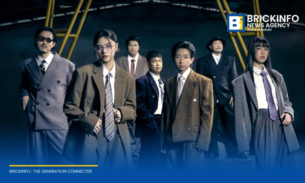 ASIA7 ปล่อยเพลงใหม่ WHO YOU ARE? (ตะโกน!) ถ่ายทอดการค้นหาตัวตนผ่านดนตรีไทยร่วมสมัย ผลงานพิเศษในอัลบั้มกลั่น (Noise Brewery) สถาบันดนตรีกัลยาณิวัฒนา