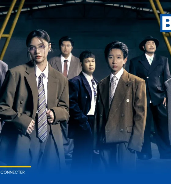 ASIA7 ปล่อยเพลงใหม่ WHO YOU ARE? (ตะโกน!) ถ่ายทอดการค้นหาตัวตนผ่านดนตรีไทยร่วมสมัย ผลงานพิเศษในอัลบั้มกลั่น (Noise Brewery) สถาบันดนตรีกัลยาณิวัฒนา