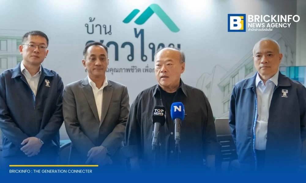 โครงการบ้านชาวไทย เปิดให้ผู้ได้รับสิทธิโครงการ D:CODE SRI NAKARIN เซ็นรับใบจองสิทธิ พร้อมเตรียมคัดเลือกสิทธิโครงการ D:CRAFT KHLONG LUANG 14 ส.ค. นี้