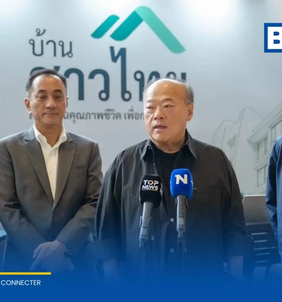 โครงการบ้านชาวไทย เปิดให้ผู้ได้รับสิทธิโครงการ D:CODE SRI NAKARIN เซ็นรับใบจองสิทธิ พร้อมเตรียมคัดเลือกสิทธิโครงการ D:CRAFT KHLONG LUANG 14 ส.ค. นี้