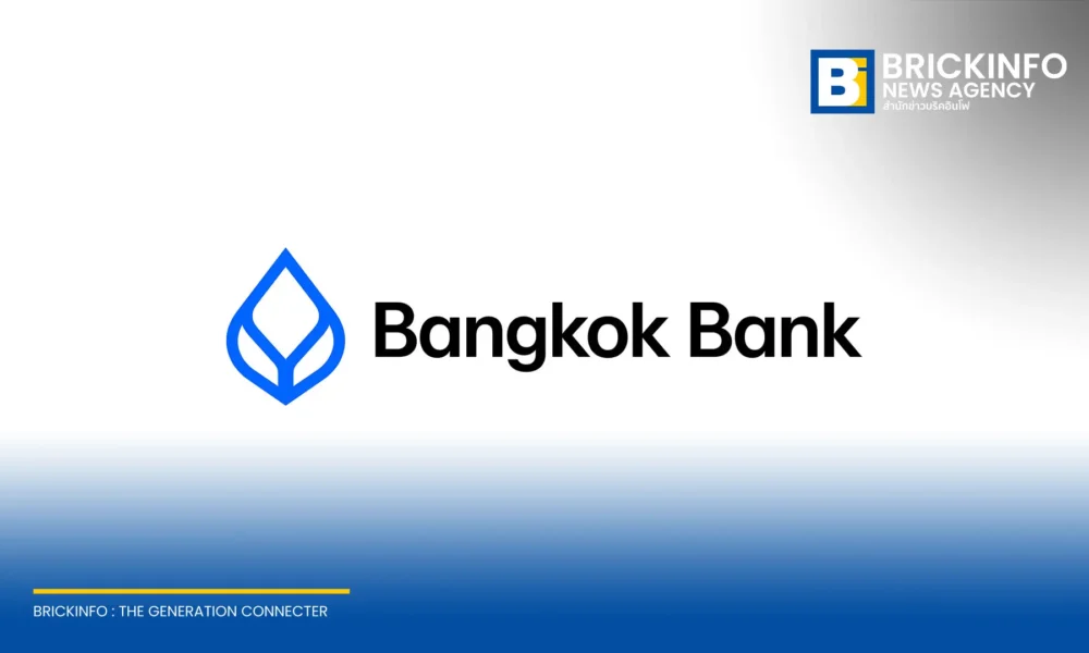 ธนาคารกรุงเทพ (BBL) เคาะมติจ่ายเงินปันผลหุ้นสามัญระหว่างกาล งวดครึ่งปีแรก 2569 ในอัตราหุ้นละ 2.00 บาท กำหนดจ่ายเงิน 25 กันยายน 2569
