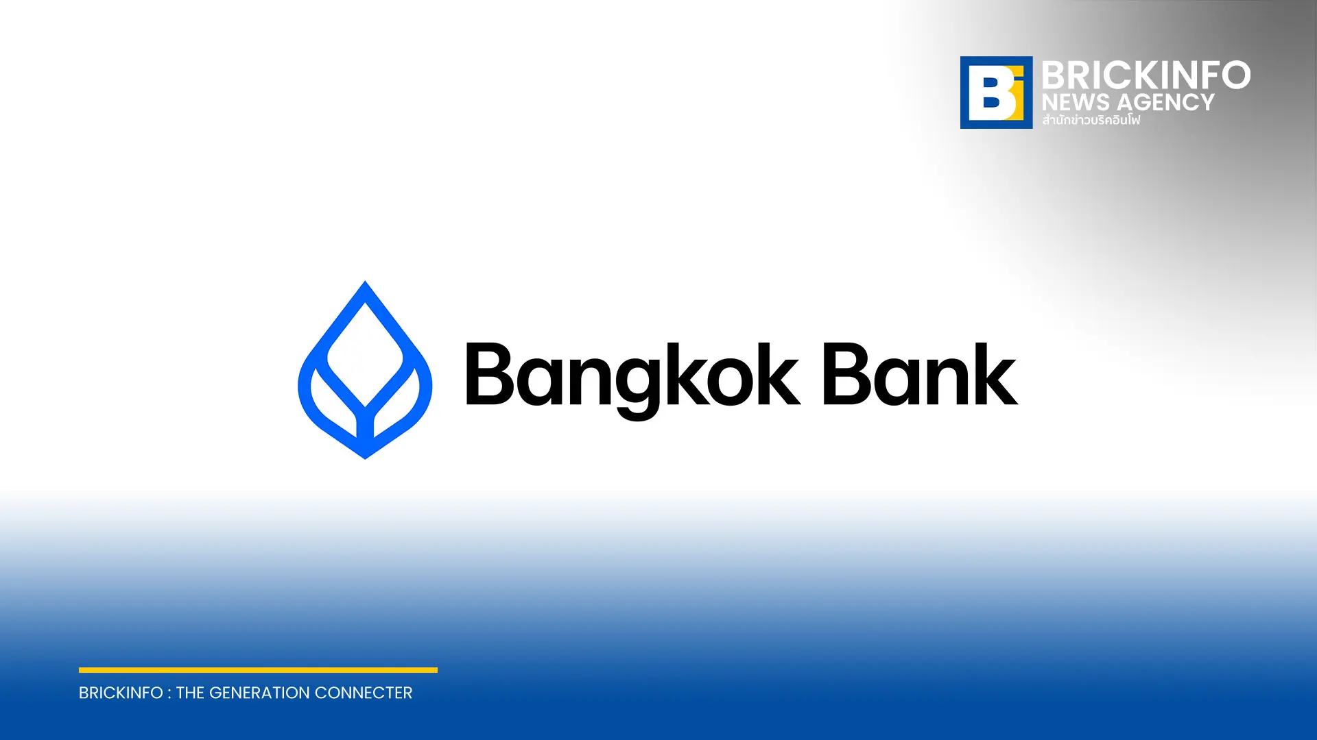 ธนาคารกรุงเทพ (BBL) เคาะมติจ่ายเงินปันผลหุ้นสามัญระหว่างกาล งวดครึ่งปีแรก 2569 ในอัตราหุ้นละ 2.00 บาท กำหนดจ่ายเงิน 25 กันยายน 2569
