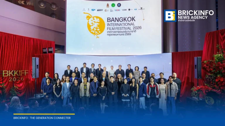 เปิดตัวเทศกาลภาพยนตร์นานาชาติกรุงเทพมหานคร 2569 (BKKIFF 2026) เดินหน้ายกระดับสู่อุตสาหกรรมระดับสากล ปักหมุดจัดงาน 13-27 กันยายน 2569