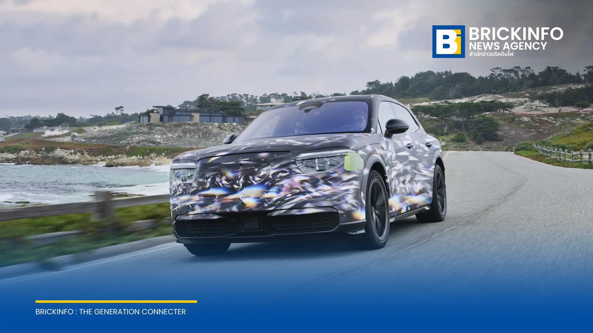 เบนท์ลีย์ มอเตอร์ส เผยภาพโปรโตไทป์ Bentley Torcal รถยนต์พลังงานไฟฟ้ารุ่นแรก วิ่งทดสอบในงาน Monterey Car Week พร้อมจัดแสดง New Supersports ก่อนเปิดตัวทางการกันยายนนี้