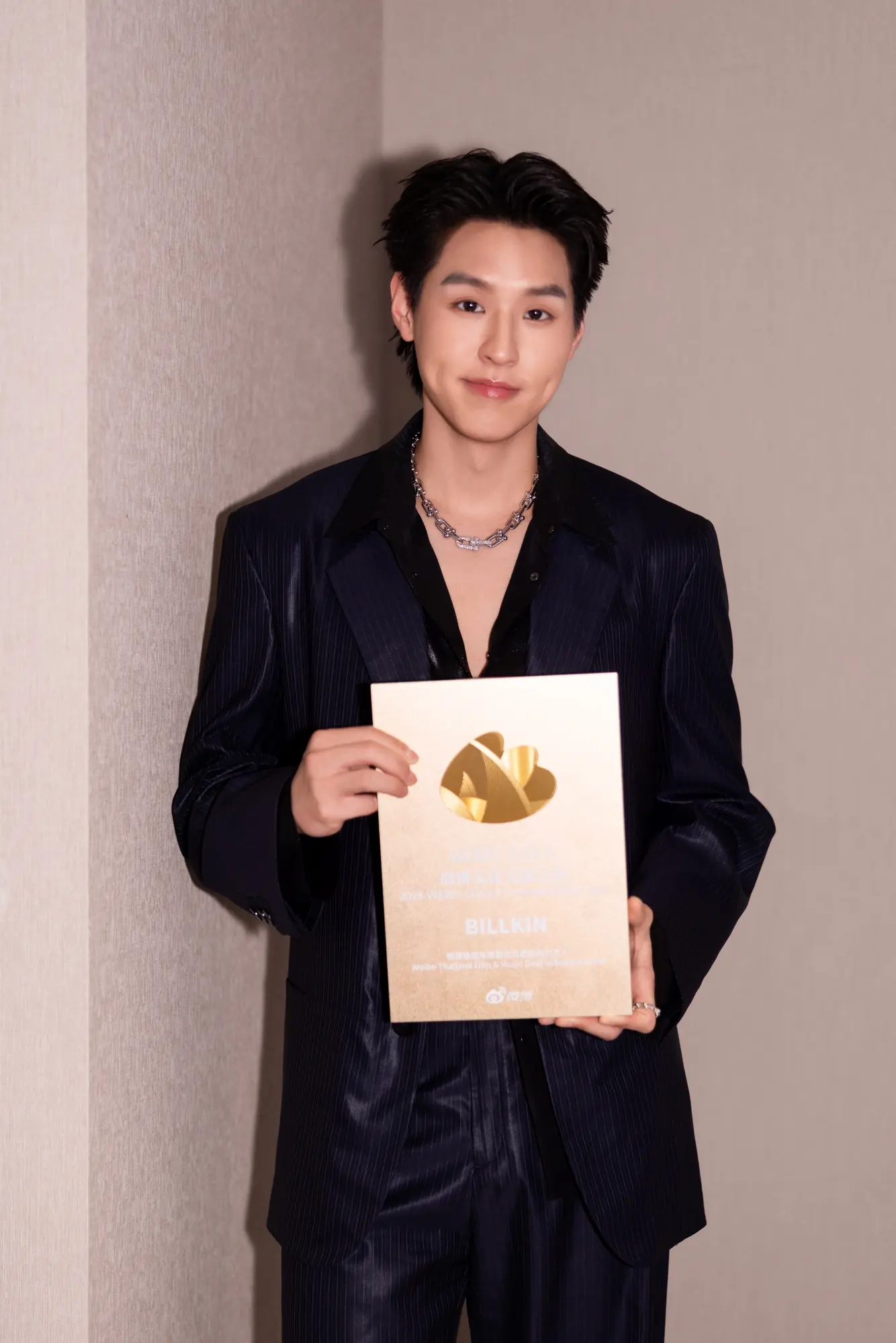 BILLKIN (พุฒิพงศ์ อัสสรัตนกุล) คว้ารางวัล Weibo Thailand Film & Music Dual-Influence Artist ในงาน Weibo Gala 2026 ณ พารากอน ฮอลล์