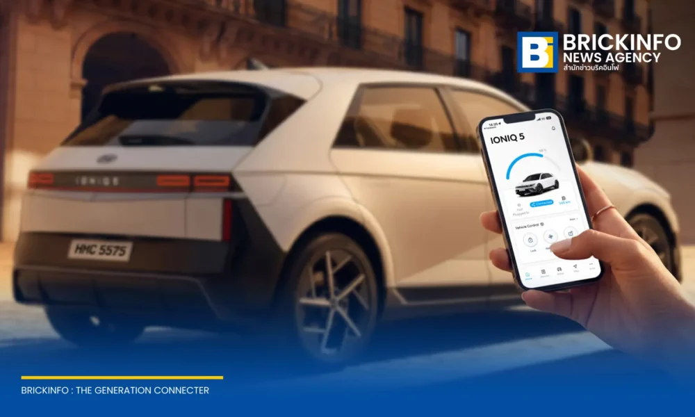 ฮุนได เปิดตัวระบบ Hyundai Bluelink ในไทย นำร่องใช้งานกับ IONIQ 5 N Line รุ่นประกอบไทย ชูฟังก์ชันสั่งการและตรวจสอบสถานะรถผ่านสมาร์ตโฟน