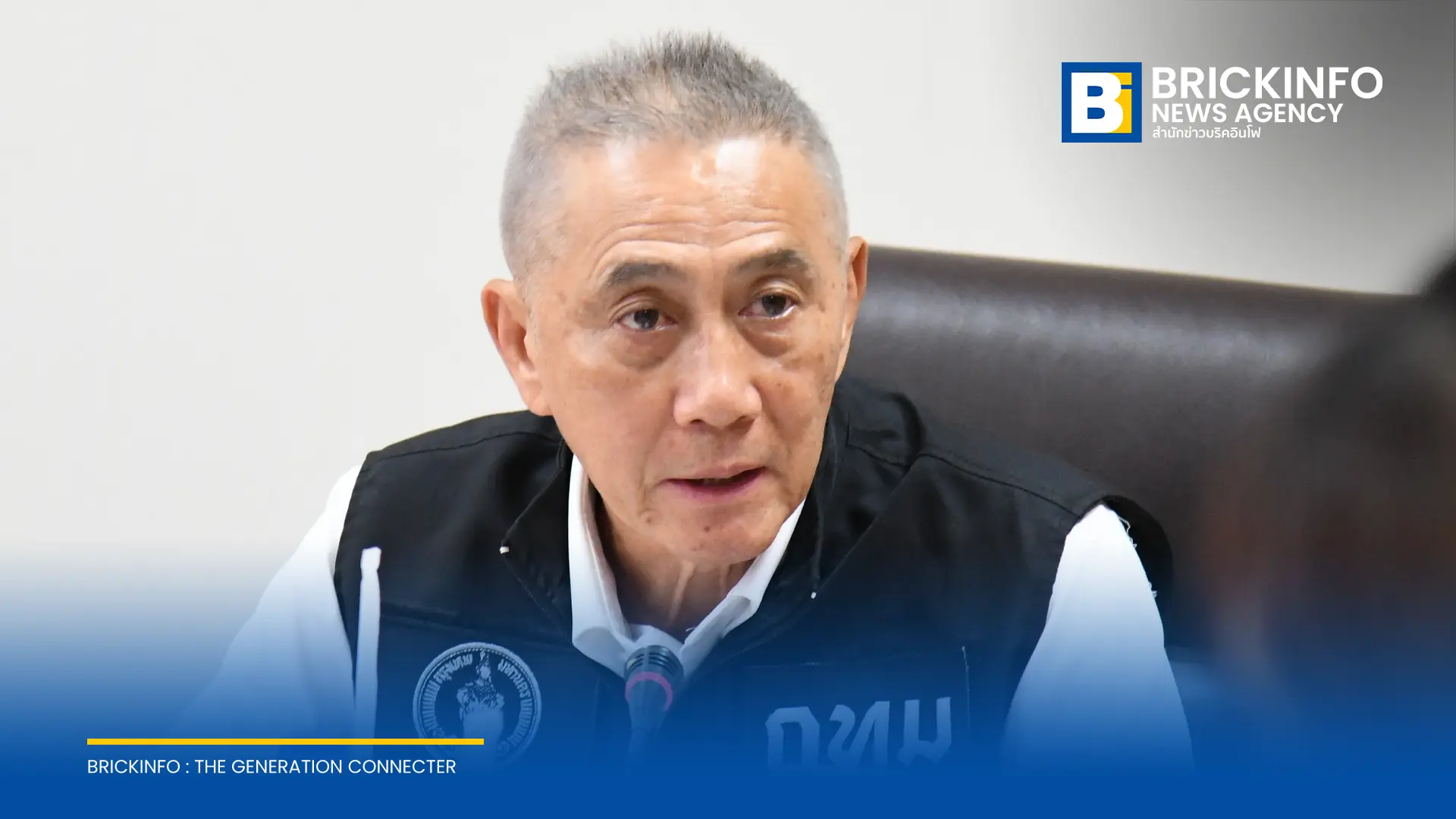 กทม. สั่ง 50 สำนักงานเขต ปูพรมตรวจย้ายเข้าทะเบียนราษฎรต้องสงสัยสวมสิทธิ์บัตรสีชมพู หลังพบเขตดินแดงส่อพิรุธย้ายเข้าบ้านเดียวกว่า 16 ราย ขีดเส้นส่งข้อมูลภายใน 1 ก.ย. นี้