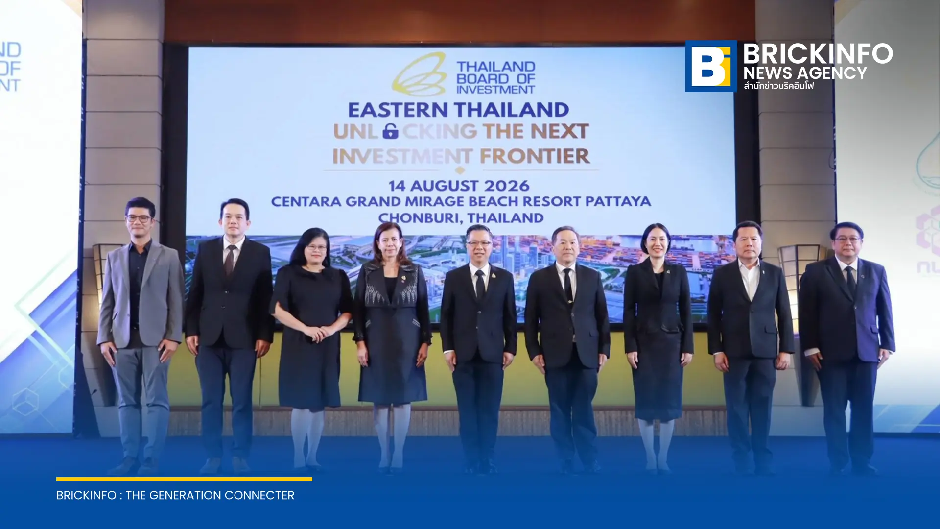 บีโอไอ จับมือ 4 หน่วยงานรัฐ จัดสัมมนาเตรียมความพร้อมพื้นที่ภาคตะวันออก รองรับการย้ายฐานการผลิตและดึงดูดอุตสาหกรรมเทคโนโลยีขั้นสูงสู่อาเซียน
