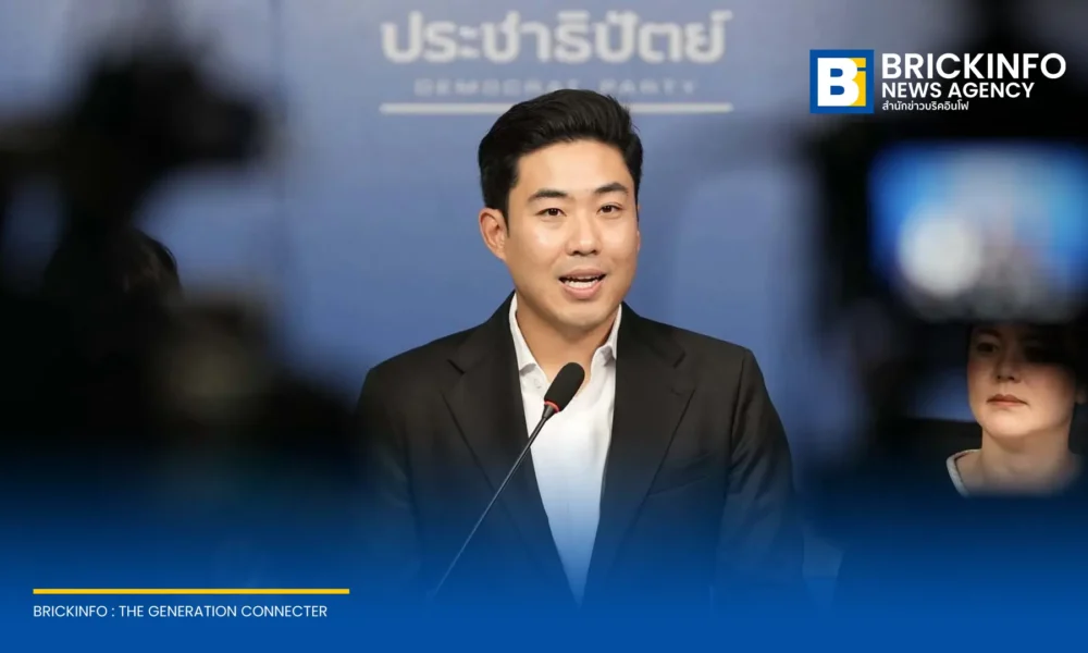 พงศกร ขวัญเมือง โฆษกพรรคประชาธิปัตย์ เผยกำลังพลตำรวจหลายพื้นที่ร้องเรียนปัญหาเบี้ยเลี้ยงค้างจ่าย จี้ ตร. และสำนักงบประมาณ เร่งชี้แจง