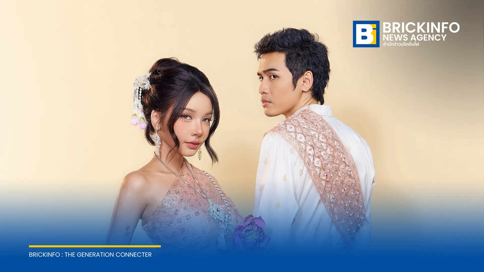 โบกี้ไลออน (BOWKYLION) ร่วมงาน โจอี้ ภูวศิษฐ์ ปล่อยซิงเกิล นาฬิกาทราย (sign) [SPECIAL VERSION] เรียบเรียงดนตรีใหม่พร้อมเสียงพิณ ผสานกลิ่นอายลูกทุ่งร่วมสมัย