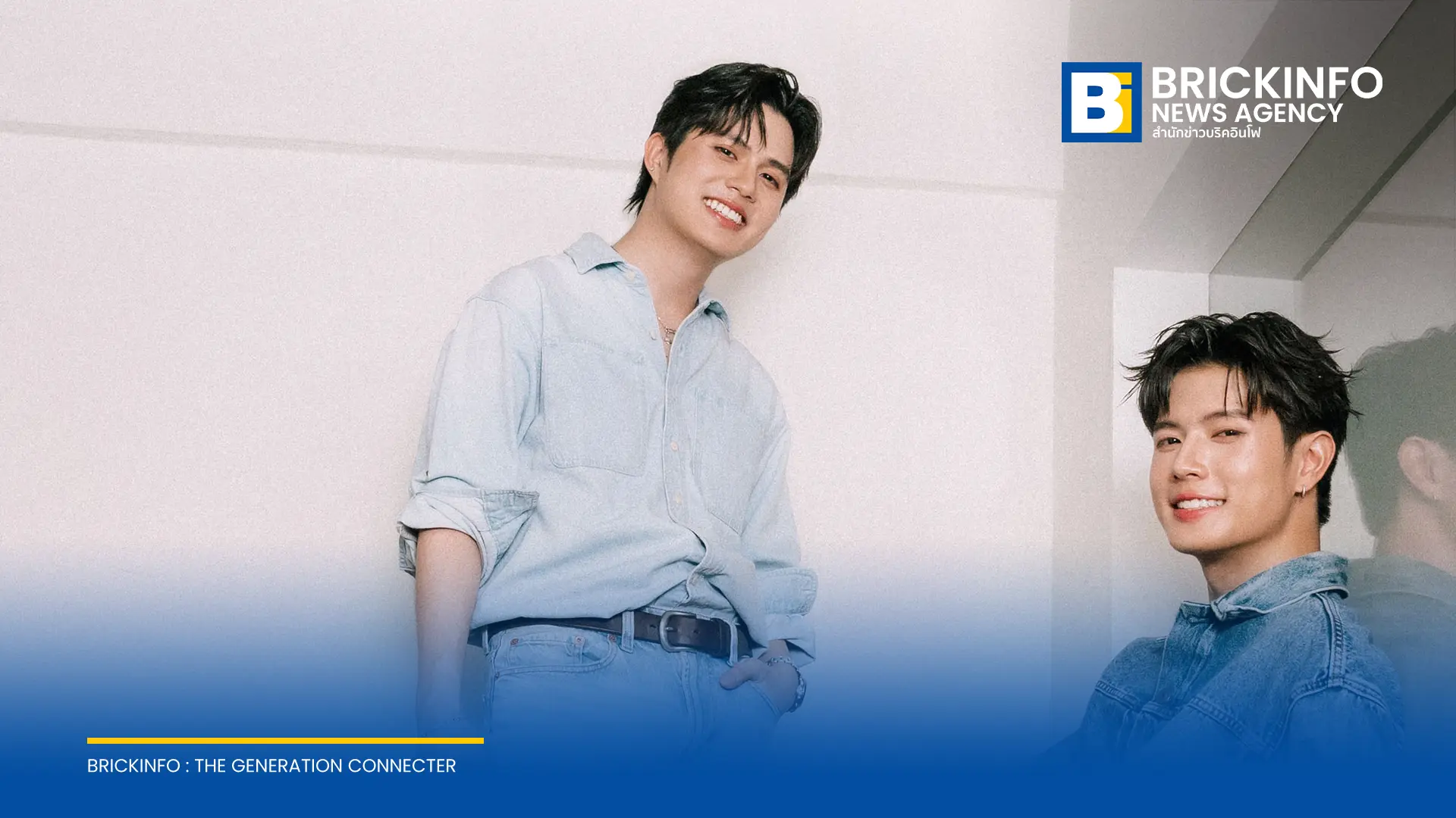Turbo4Wds ดูโอ้พี่น้องค่าย RABBIT MOON คัมแบ็กรอบ 2 ปี ปล่อยซิงเกิลใหม่ BOYFRIEND MATERIAL ได้ ฮาย ธันวา เขียนเนื้อร้องและโปรดิวซ์