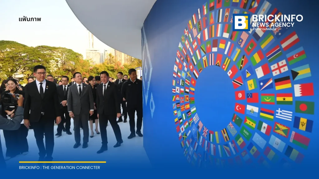 ครม. อนุมัติหลักการผลิตเหรียญกษาปณ์ที่ระลึก ประชุมประจำปี IMF-World Bank 2569