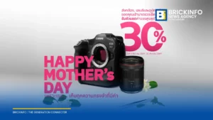 แคนนอน จัดแคมเปญบริการตรวจเช็กกล้องฟรี 17 รายการ พร้อมลดค่าแรงซ่อมสูงสุด 30% ตลอดเดือนสิงหาคม