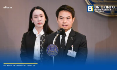 ผลสอบข้อมูลทะเบียนรถรั่วพบต้นตอจากรหัสผ่านหลุด ไม่ใช่การเจาะระบบ รัฐบาลสั่งยกระดับความปลอดภัยด้วยระบบ MFA ภายใน 30 วัน