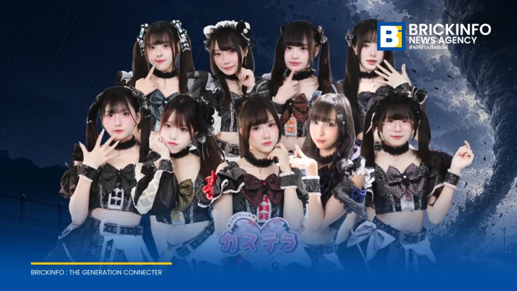 Castella ปล่อยซิงเกิลใหม่ Tornado Festival ชูคอนเซปต์เปรียบความรักกับการเล่นสวนสนุก