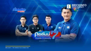 คอลัมน์หมายเลข 7 เดินหน้าตรวจสอบการใช้งบประมาณรัฐ ลงพื้นที่สะท้อนปัญหาประชาชนต่อเนื่อง
