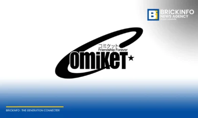 Comic Market 108 (Comiket 108) งานเทศกาลการ์ตูนและคอสเพลย์ระดับโลกที่ญี่ปุ่น เพิ่มหน้าเว็บไซต์ข้อมูลภาษาไทยอย่างเป็นทางการ อำนวยความสะดวกแฟนป๊อปคัลเจอร์ชาวไทย