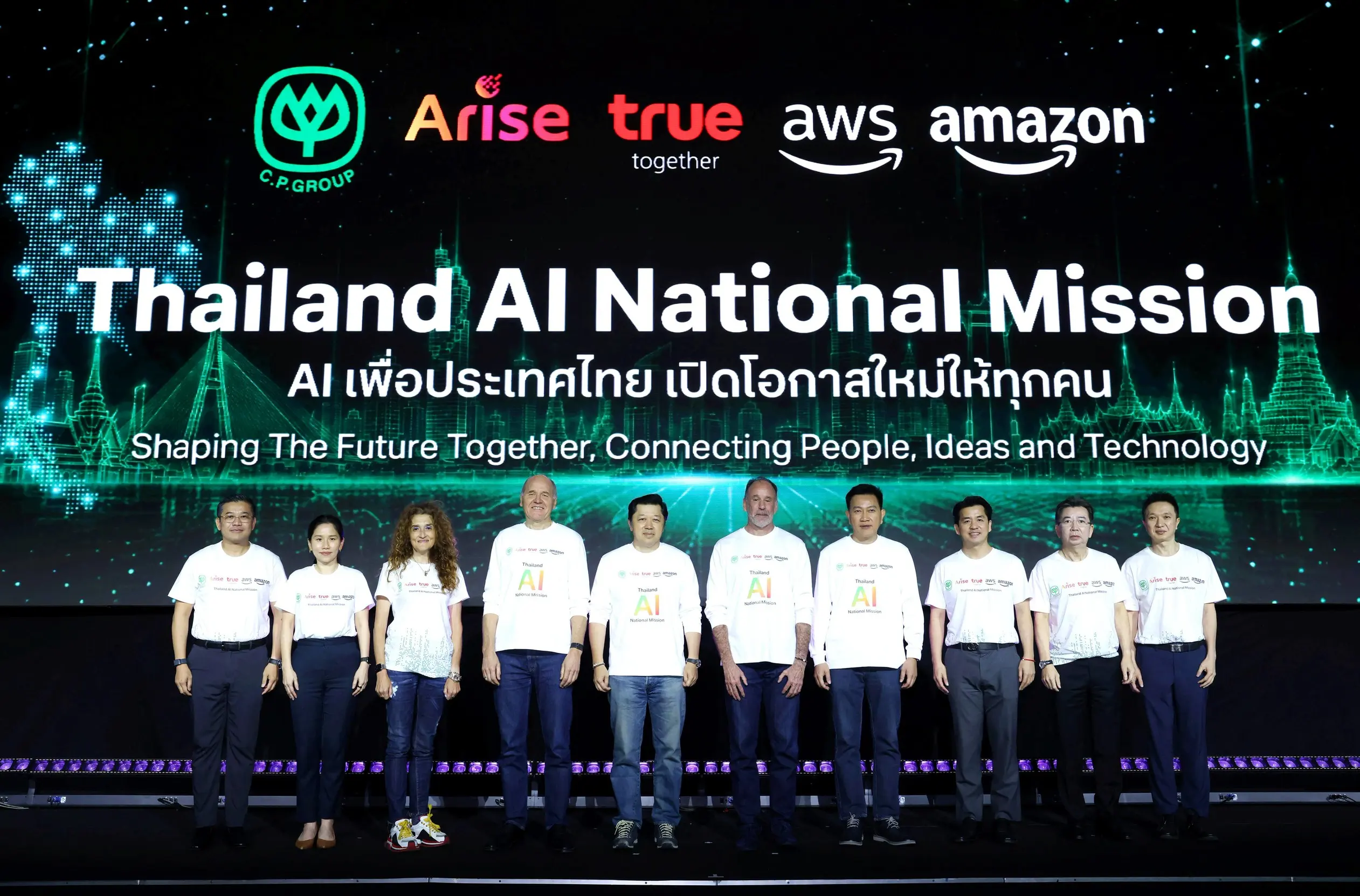 CP Group, Arise Ventures, True Corporation, and Amazon partner to train 3 million Thais in AI skills and deploy cloud technologies across retail and telecom.