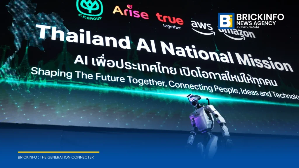 CP Group, Arise Ventures, True Corporation, and Amazon Partner to Advance AI and Cloud Infrastructure in Thailand
