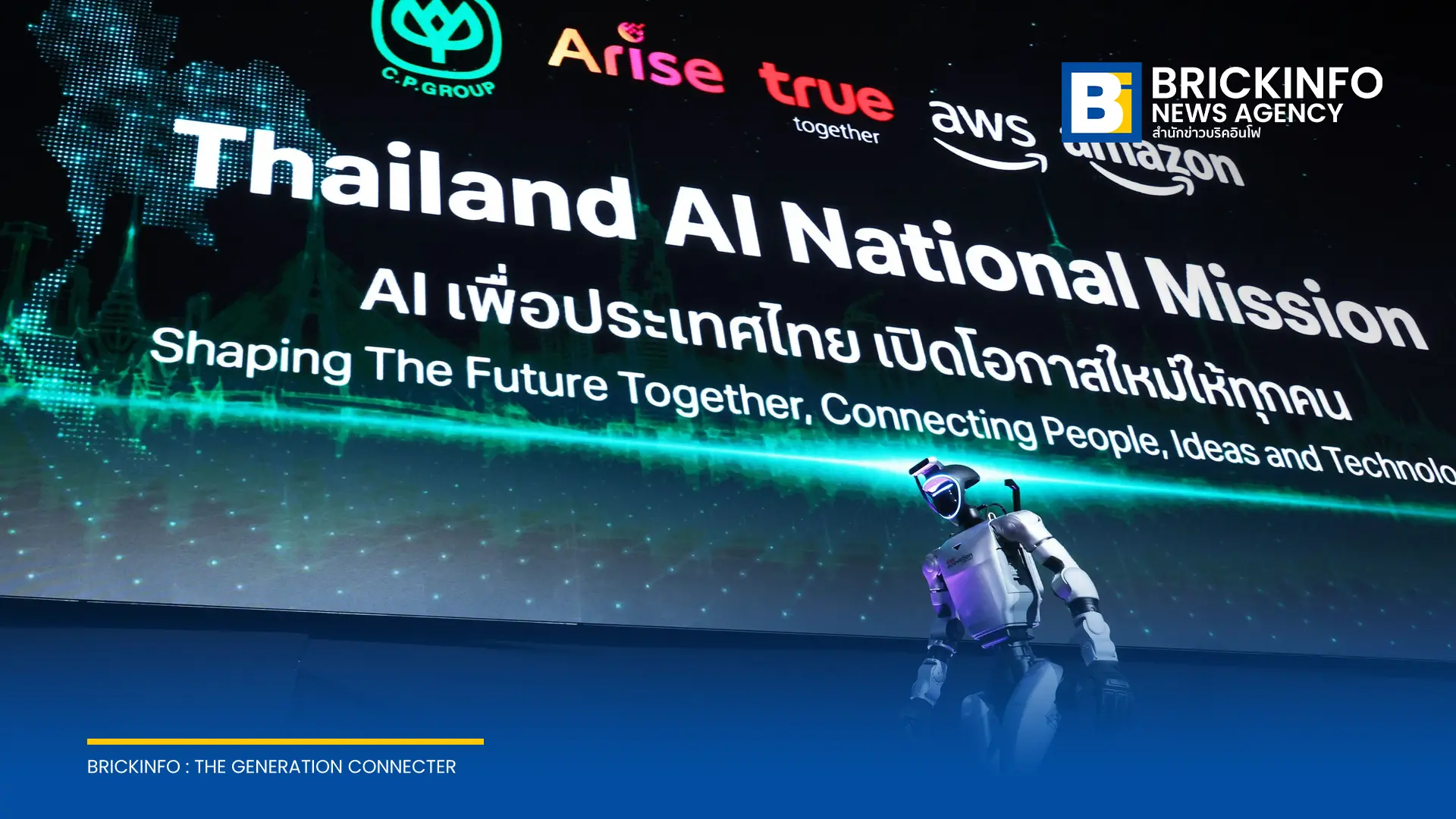 CP Group, Arise Ventures, True Corporation, and Amazon partner to train 3 million Thais in AI skills and deploy cloud technologies across retail and telecom.
