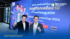 เครือซีพี-ทรู เปิดให้รับชมฟุตบอล ASEAN Championship 2026 รอบชิงชนะเลิศฟรี 2 นัดผ่าน TrueVisions NOW