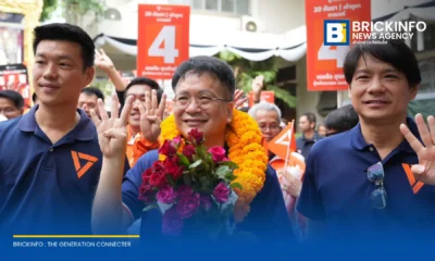 เดชรัต สุขกำเนิด ผู้สมัครจากพรรคประชาชน จับสลากได้เบอร์ 4 ลงชิงตำแหน่งนายก อบจ.นนทบุรี พร้อมเปิดตัว 20 นโยบายขับเคลื่อนการศึกษาและเศรษฐกิจ