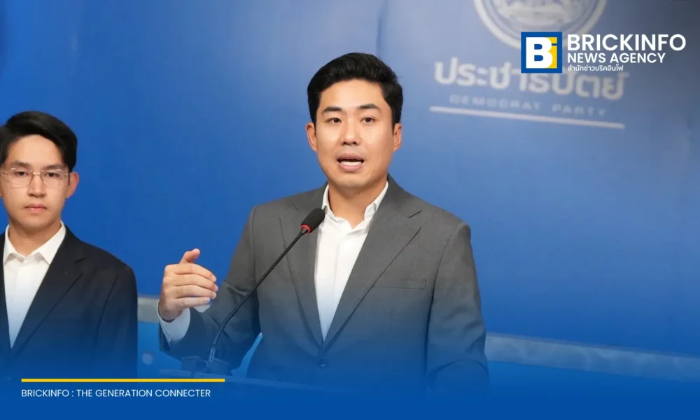 โฆษก ปชป. แถลงแฉขบวนการทุจริตสอบท้องถิ่น 4 ชั้น สะพัด 5 พันล้าน จี้ ป.ป.ช. และ DSI คุ้มครองพยาน สาวให้ถึงนักการเมือง-ข้าราชการระดับสูง