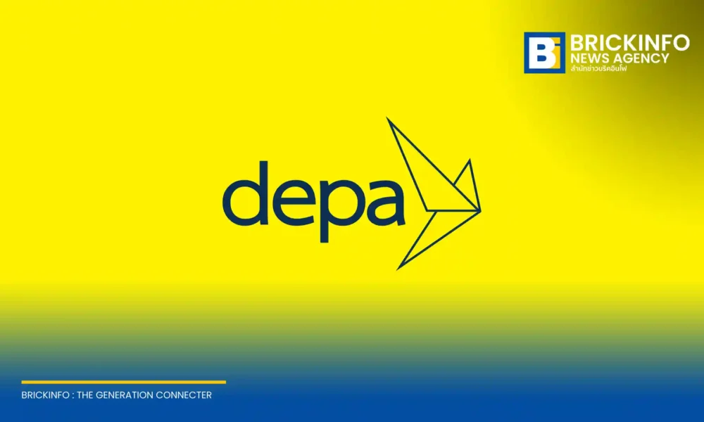 สำนักงานส่งเสริมเศรษฐกิจดิจิทัล (depa) หรือ ดีป้า