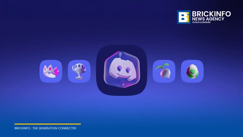 Discord ประกาศเพิ่มขนาดไฟล์อัปโหลดสำหรับผู้ใช้ฟรีเป็น 20MB หลังเคยปรับลดเหลือ 10MB