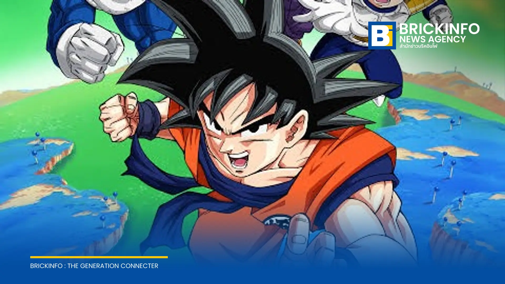 ฝรั่งเศสจับมือซาอุดีอาระเบียเตรียมสร้างสวนสนุก Dragon Ball Z ในเขตแซร์ฌี-ปงตัวส์ ชานกรุงปารีส ภายใต้งบลงทุน 6 พันล้านยูโร คาดสร้างงาน 22,000 ตำแหน่ง