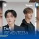 DxS ยูนิตจาก SEVENTEEN ร่วมมือ Spotify ปล่อยเพลง One เพลงประจำทีมอีสปอร์ต T1 พร้อมเตรียมแสดงสดครั้งแรกที่งาน T1 Home Ground ณ กรุงโซล