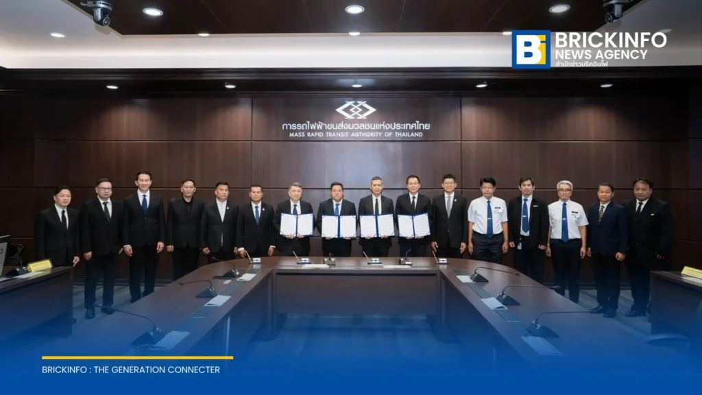 EBM และ NBM จับมือ รฟม. ร่วมกับ ขสมก. จัด Shuttle Bus รองรับผู้โดยสาร “กรณีรถไฟฟ้าขัดข้อง”