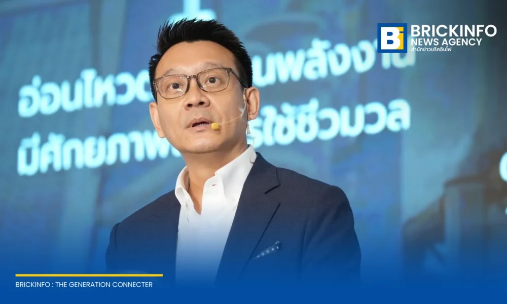 กมธ.การพัฒนาเศรษฐกิจ เปิดรายงาน Growth Forum เสนอ 2 ยุทธศาสตร์เร่งอุดช่องว่างพลังงานสะอาด และพัฒนาห่วงโซ่อุปทานเครื่องมือแพทย์ ฟื้นฟูเศรษฐกิจไทย