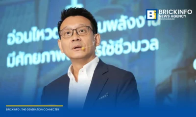 กมธ.การพัฒนาเศรษฐกิจ เปิดรายงาน Growth Forum เสนอ 2 ยุทธศาสตร์เร่งอุดช่องว่างพลังงานสะอาด และพัฒนาห่วงโซ่อุปทานเครื่องมือแพทย์ ฟื้นฟูเศรษฐกิจไทย