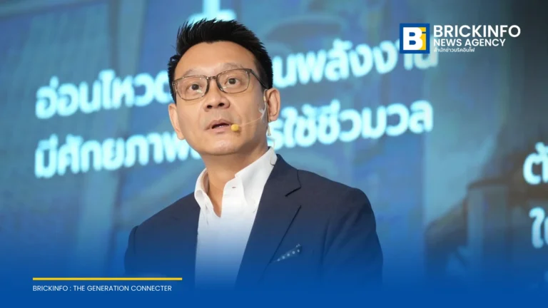 กมธ.การพัฒนาเศรษฐกิจ จัดงาน Growth Forum เสนอ 2 ยุทธศาสตร์เปลี่ยนผ่านพลังงานสะอาดและพัฒนาห่วงโซ่อุปทานเครื่องมือแพทย์