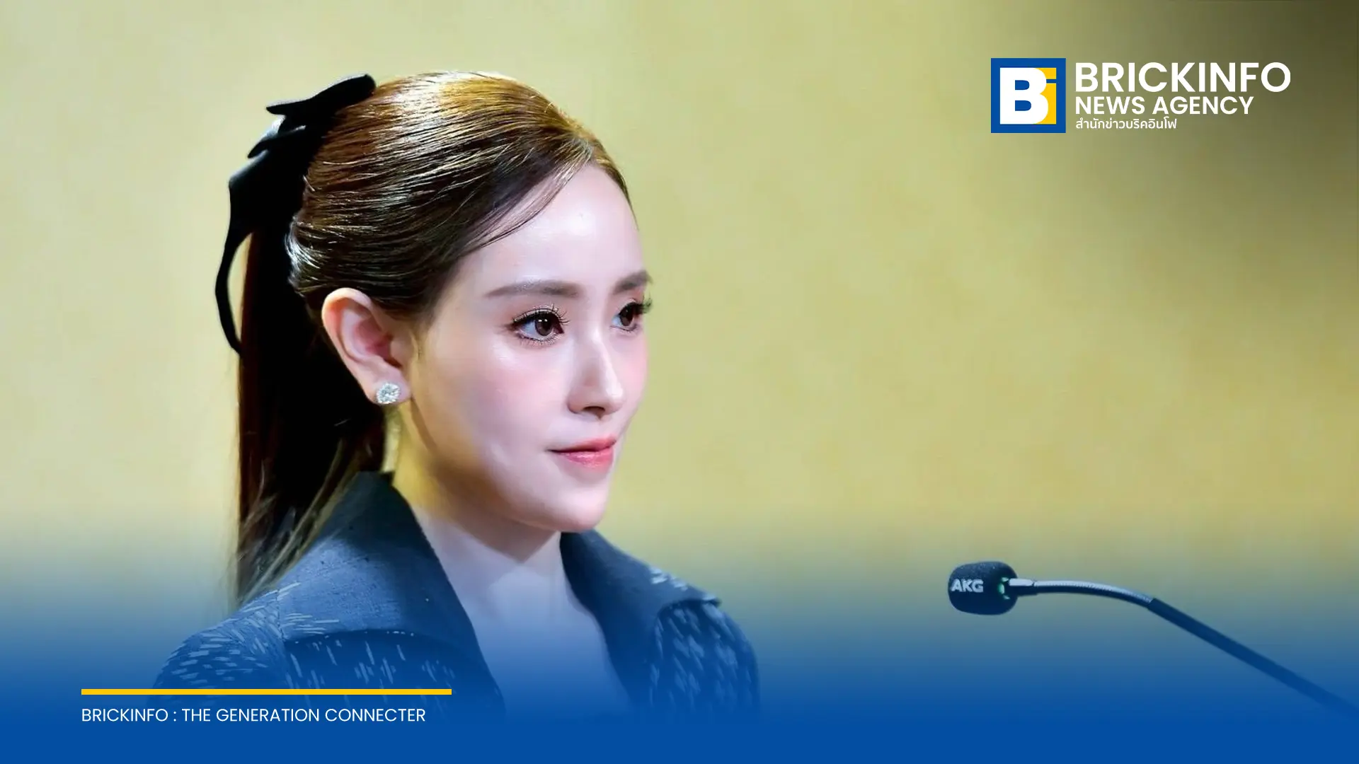 ร้อยเอกหญิงภัทร์ดารัสมิ์ ทองสลวยกร รองโฆษกประจำสำนักนายกรัฐมนตรี