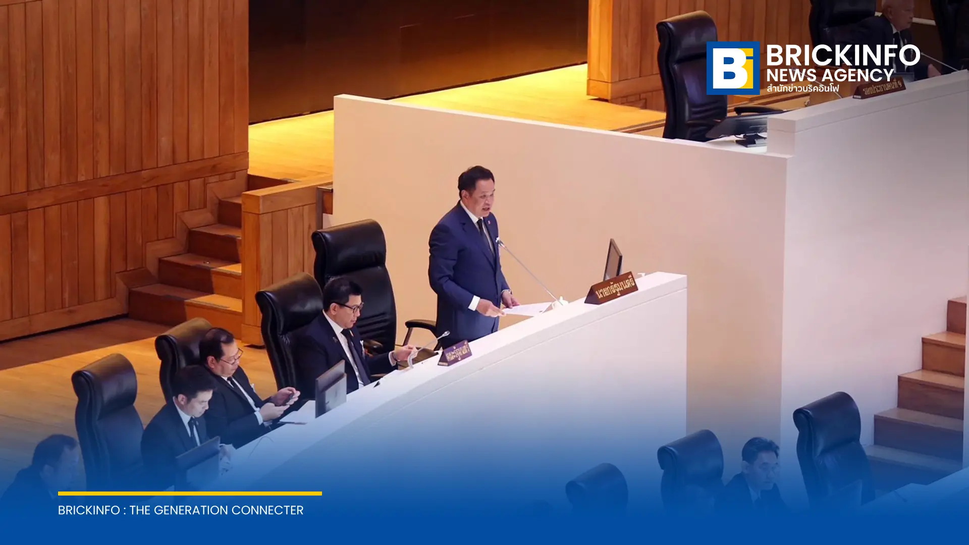 นายกฯ แถลงสภาชี้แจงความจำเป็นออก พ.ร.ก.กู้เงิน 4 แสนล้านบาท แก้ไขวิกฤตพลังงาน บรรเทาค่าครองชีพประชาชน พร้อมเร่งเปลี่ยนผ่านสู่พลังงานทดแทน