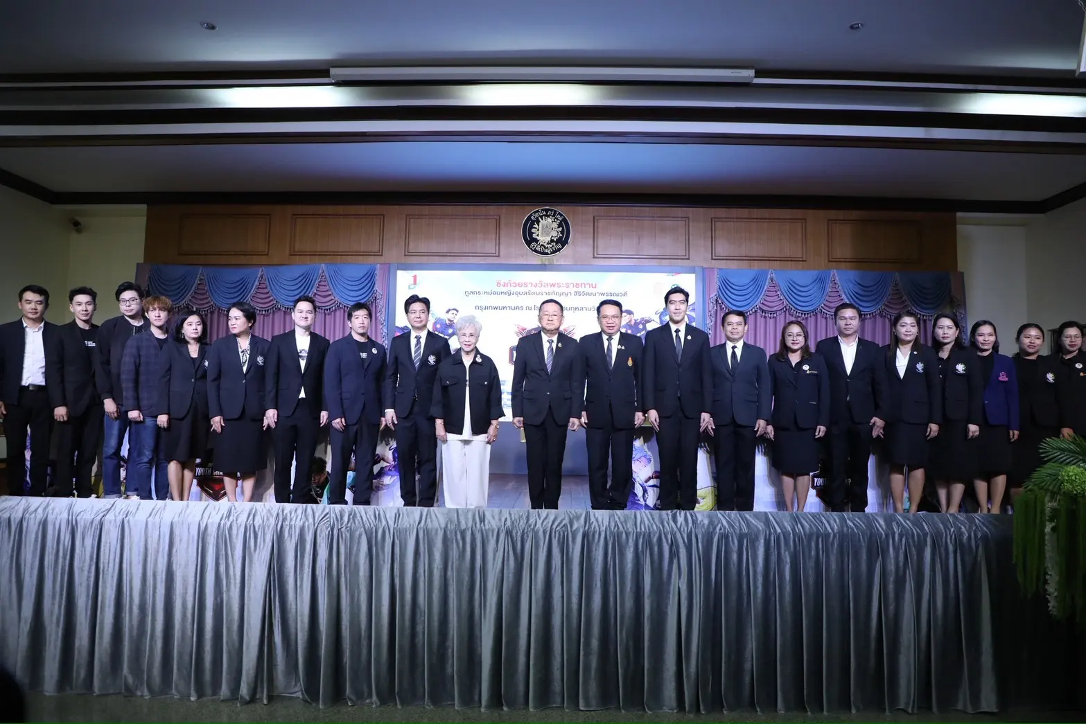 กระทรวงศึกษาธิการเปิดการแข่งขัน Esports Master Youth Champion 2026 รอบคัดเลือกกรุงเทพมหานคร ชูอีสปอร์ตพัฒนาทักษะเยาวชนเพื่อคัดตัวแทนสู่รอบชิงแชมป์ประเทศ
