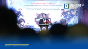 ศธ. เปิดการแข่งขัน Esports Master Youth Champion 2026 รอบคัดเลือก กทม. หนุนพัฒนาทักษะเยาวชน