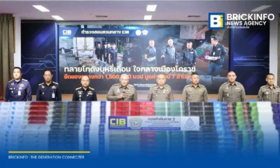 กรมสรรพสามิตผนึกกำลังตำรวจ CIB ทลายแหล่งซุกซ่อนบุหรี่หนีภาษีรายใหญ่ อ.เมืองนครราชสีมา ยึดของกลาง 75,000 ซอง มูลค่าภาษีเสียหายกว่า 4 ล้านบาท